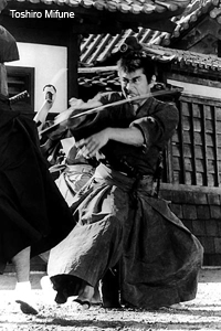 mifune