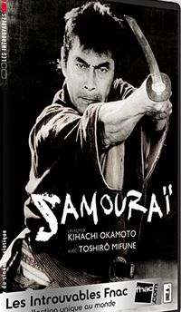 samourai