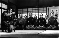 sanjuro1