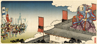 shogun 2 total war