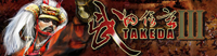 takeda3