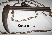 kusarigama