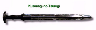tsurugi