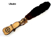 utsubo