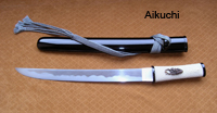 aikuchi