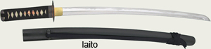 iaito