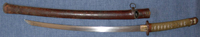 kodachi