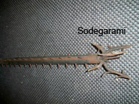 sodegarami