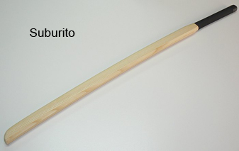 suburito