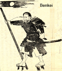 benkei