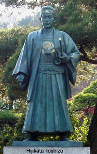 toshizo statue