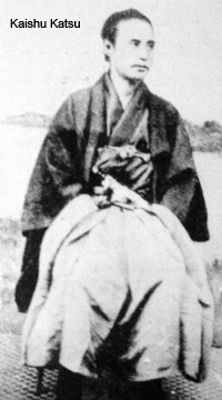 kaishu katsu