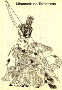 minamoto no tametomo