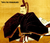 taira no masakado