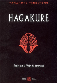 hagakure