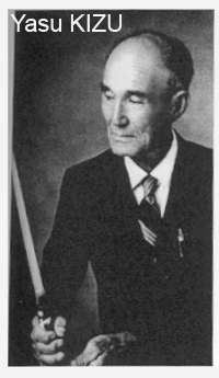 yasu kizu