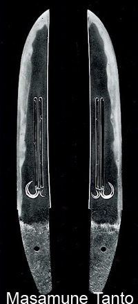 masamune tanto