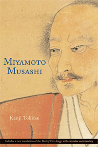 musashi2