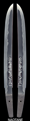 naotane