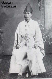 gassan sadakazu