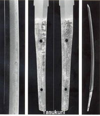 yasukuni3
