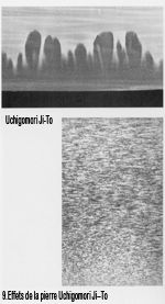 effet uchigomori jito