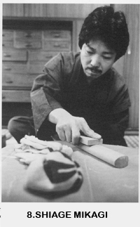 shiagemikagi2