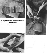 habaki jiganedori