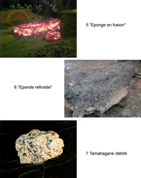 tamahagane