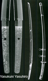 yasukuni yasuhiro