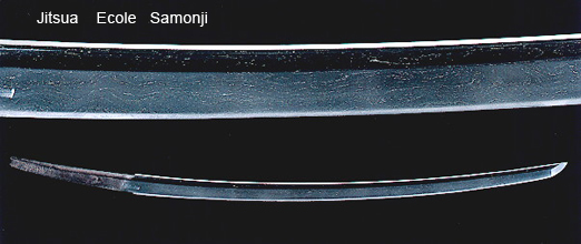 jitsua samonji