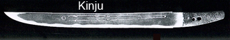 kinju