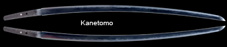 kanetomo