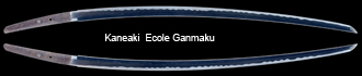 kaneaki ganmaku