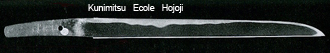 kunimitsu hojoji