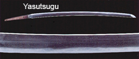 yasutsugu