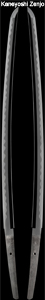 kaneyoshi