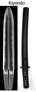 kiyondo