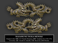 menuki