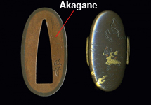 akagane