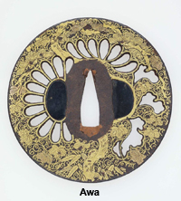awa