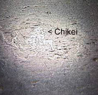 chikei1