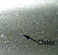 chikei2