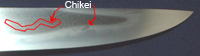 chikei3