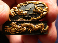 fuchi kashira