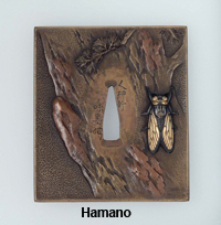 hamano