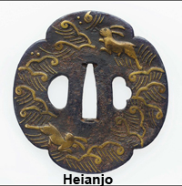 heianjo