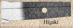 higaki