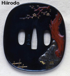 hiirodo