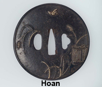 hoan